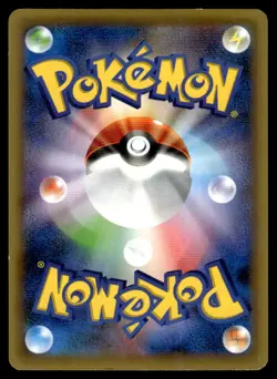 2016 Pokemon Japanese 007/036 Victini Light Play - Image 2