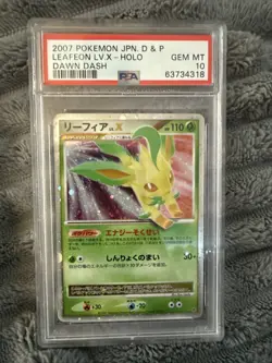 Pokemon PSA10 Leafeon LV.X Holo 2007 DP4 Dawn Dash Japanese - Image 1