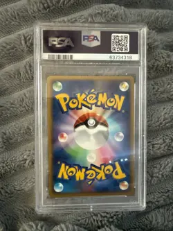 Pokemon PSA10 Leafeon LV.X Holo 2007 DP4 Dawn Dash Japanese - Image 2