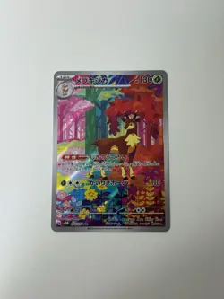 Pokemon TCG Sawsbuck #074 Full Holo Art Rare Cyber Judge 2024 NM Condition - Image 2
