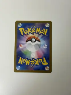 Pokemon TCG Sawsbuck #074 Full Holo Art Rare Cyber Judge 2024 NM Condition - Image 4