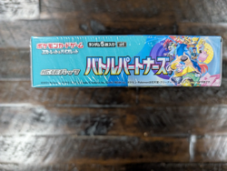 Pokemon SV09 Battle Partners Sealed Japanese Booster Box - Image 2