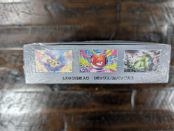 Pokemon SV09 Battle Partners Sealed Japanese Booster Box - Image 4