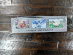 Pokemon SV09 Battle Partners Sealed Japanese Booster Box - Image 5