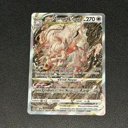 Hisuian Zoroark VSTAR GG56 Crown Zenith Full Art NM Pokemon - Image 1
