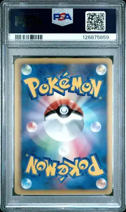 PSA 10 Lucario 034/052 1st Edition Hail Blizzard Pokemon Japanese - Image 2