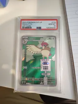 Pokemon PSA 10 Pidgeotto 119/108 Sv3: Ruler of the Black Flame Holo (Japanese) - Image 2