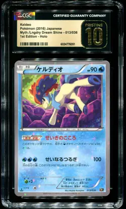 CGC Pristine 10 Keldeo 1st Ed. Holo Legendary Dream Shine Japanese Pokemon #013 - Image 1