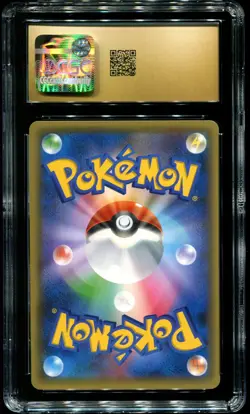 CGC Pristine 10 Keldeo 1st Ed. Holo Legendary Dream Shine Japanese Pokemon #013 - Image 2