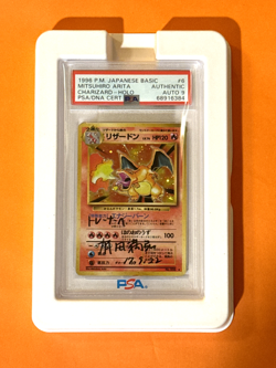1996 Charizard Japanese Authentic Autographed by Mitsuhiro Arita Auto 9 PSA - Image 1