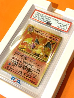 1996 Charizard Japanese Authentic Autographed by Mitsuhiro Arita Auto 9 PSA - Image 2