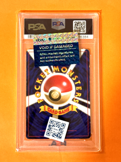 1996 Charizard Japanese Authentic Autographed by Mitsuhiro Arita Auto 9 PSA - Image 4