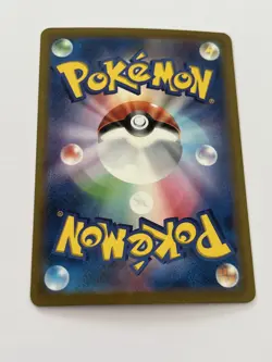 Magikarp 006/032 CLK Pokemon Card Game Classic Blastoise & Suicune ex Deck - Image 4