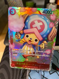 Tony Tony.Chopper EB01-006 SR Memorial Collection - ONE PIECE Card Game Japanese - Image 1