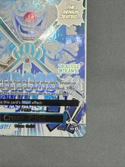 Manga Cross Guild OP09-057 Buggy ONE PIECE Card The Best vol.2 English PRB-02 - Image 5