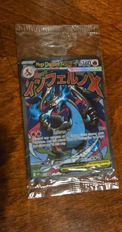 Pokemon Card - Mega Charizard X ex - Promo (MEP023) Phantasmal Flames UPC NM - Image 1
