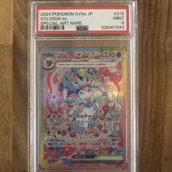 2024 Pokemon Japanese SV8a-Terastal Fest ex 212 SYLVEON EX SAR, PSA 9, MINT - Image 1
