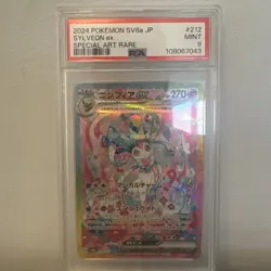 2024 Pokemon Japanese SV8a-Terastal Fest ex 212 SYLVEON EX SAR, PSA 9, MINT - Image 3