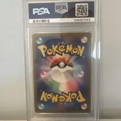 2024 Pokemon Japanese SV8a-Terastal Fest ex 212 SYLVEON EX SAR, PSA 9, MINT - Image 4
