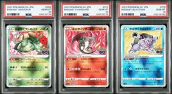 PSA 10 Pokemon Go Japanese Radiant Venusaur Charizard Blastoise Set of 3 2022 - Image 1