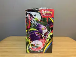 Pokemon TCG: Phantasmal Flames Booster Display Box (36 Packs) - 10/10 condition - Image 4