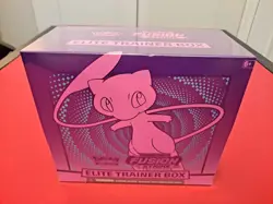 Pokemon sword & shield Fusion Strike ETB Elite Trainer Box NEW SEALED - Image 2