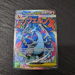 Mega Charizard Ex Mep 023 Promo UPC Near Mint Ita Pokemon Ultra premium - Image 1