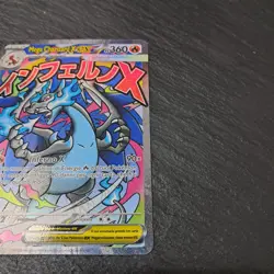 Mega Charizard Ex Mep 023 Promo UPC Near Mint Ita Pokemon Ultra premium - Image 4
