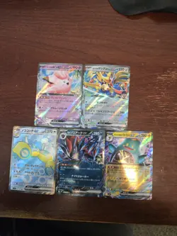 Pokemon TCG Modern EX Lot Bundle of 5 Near Mint-LP (EX, Japanese) - Image 1