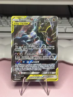 Pokemon TCG Garchomp & Giratina GX SM193 Black Star Promo DMG - Image 1