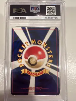2000 POKEMON JPN NEO 2 #197 UMBREON-HOLO PSA 6 - Image 2