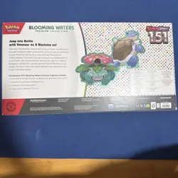 POKEMON S & V 151 Blooming Waters Premium Collection Box, Sealed Box is Worn - Image 4