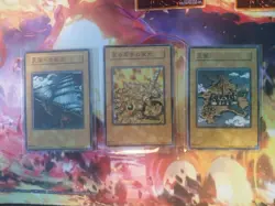 Yu GI Oh Replica Cards Set of 3 - Image 1