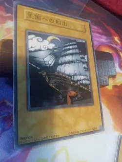Yu GI Oh Replica Cards Set of 3 - Image 5