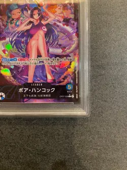 Boa Hancock OP07-038 500 Years in the Future PSA 10 ONE PIECE Card Game Japanese - Image 5