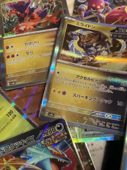 400 Bulk Pokemon Cards (inc 50 Shiny) - Image 5