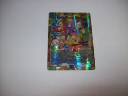 Duel Masters 2025 Holiday Store Exclusive Promo Card Holy Party Night Free Ship - Image 1