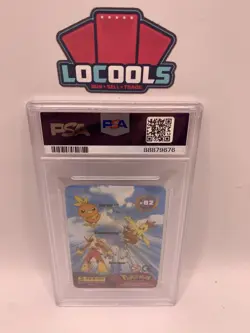 PSA 7 2004 Pokemon Action Card Blaziken lenticular - Image 2