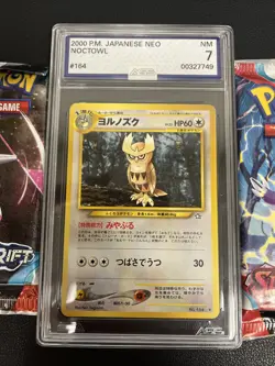Pokemon Lot #1 Sealed Packs And A Graded Card - Image 4