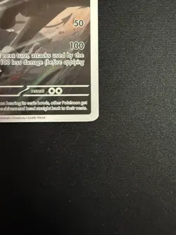 Pokemon TCG Houndoom Shrouded Fable Holo Card 066/064 Illustration Rare - Image 5