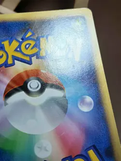 HP Bidoof 078/092 Intense Fight Destroyed Sky Japanese Pokemon Card - Image 4