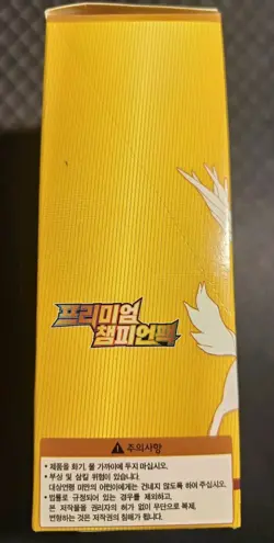 Pokemon Card Game XY BREAK Premium Champion Pack Box CP4 Korean Ver. - Image 3