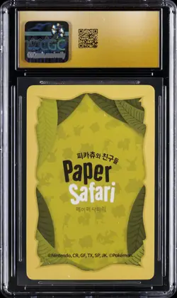 2022 POKEMON PLAYING CARDS KOR PAPER SAFARI #-2 PIKACHU CGC 10 PERFECT - Image 2