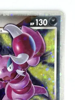 Drapion LV.X / Holo / 060/096 / Pokemon Card / Japanese / 2008 / Nintendo - Image 3