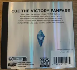 EMPTY - Magic: The Gathering Final Fantasy Collector Booster Box BOX ONLY ENG - Image 2