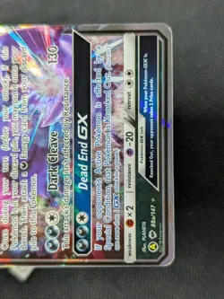 Darkrai GX 88a/147 - Alternate Art Holo Black Star Promo Pokemon TCG NM - Image 5