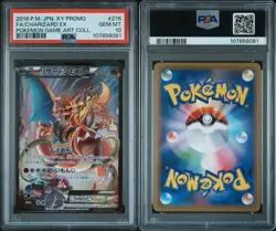 2016 Pokemon Charizard EX Art Collection Full Art XY Japanese Promo #276 PSA 10 - Image 1
