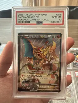 2016 Pokemon Charizard EX Art Collection Full Art XY Japanese Promo #276 PSA 10 - Image 2