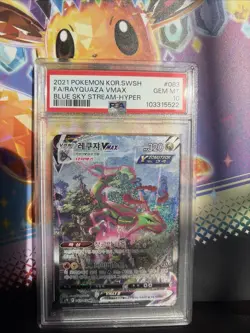 2021 Pokemon Sword and Shield Blue Sky Stream Korean Rayquaza Vmax #83 PSA 10 - Image 1