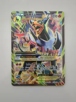 Pokemon TCG M Houndoom EX (Full Art) 154/162 Breakthrough Holo - Image 1